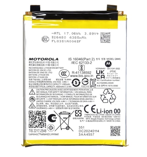 BATERIA MOTOROLA MOTO EDGE 50 PRO (XT2403) QM45 ORIGINAL NACIONAL
