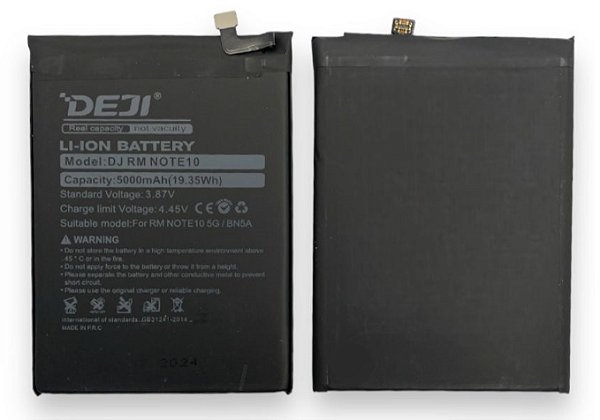 BATERIA XIAOMI REDMI NOTE 10 5G / POCO M3 PRO (BN5A) DEJI