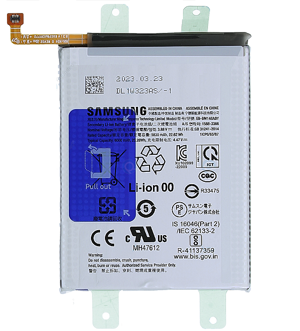 Bateria Samsung M14 (M146) / M34 (M346) Original