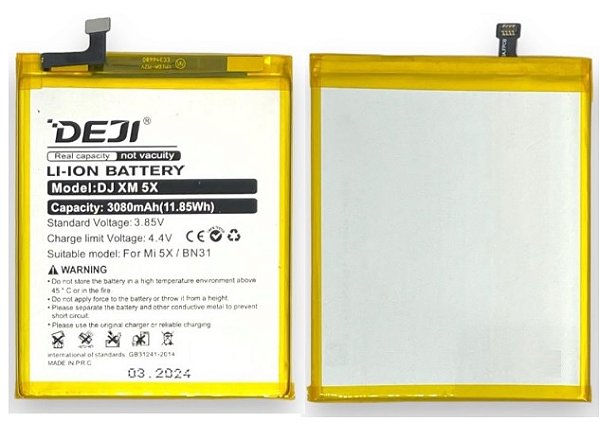 BATERIA XIAOMI REDMI S2 / MI A1 / NOTE 5A (BN31) DEJI