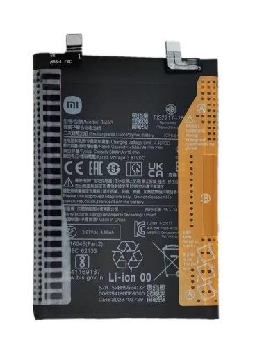 Bateria Xiaomi Poco X4 GT / Note 11T Pro (BM5G) 1 Linha