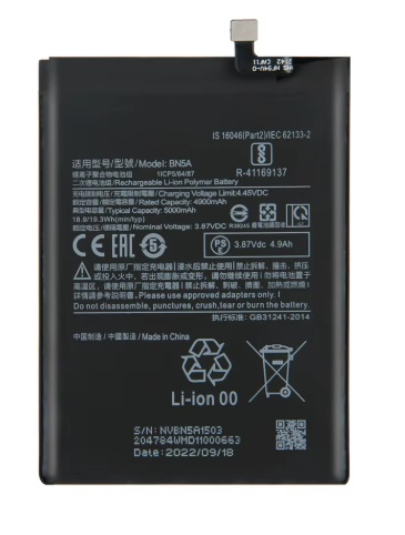 BATERIA XIAOMI REDMI NOTE 10 5G / POCO M3 PRO (BN5A) ORIGINAL