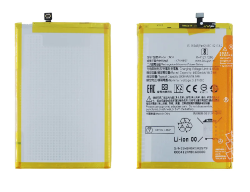 BATERIA XIAOMI REDMI 12C / POCO C55 (BN5K) 1 LINHA