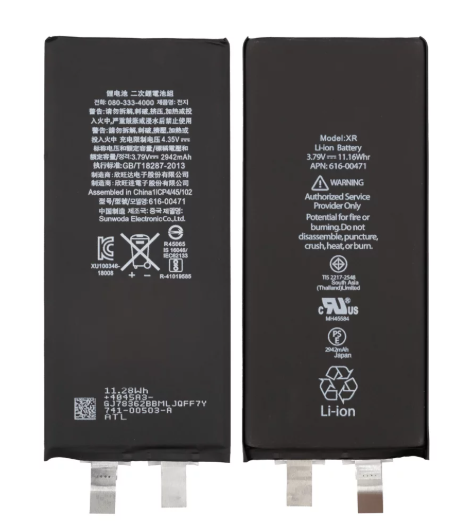 Bateria Apple iPhone XR Foxconn (Sem Flex)