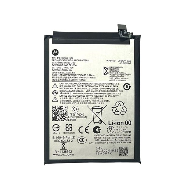 Bateria Motorola Moto G05 5G XT2523 / Moto G15 5G XT2521 (RL52) Original