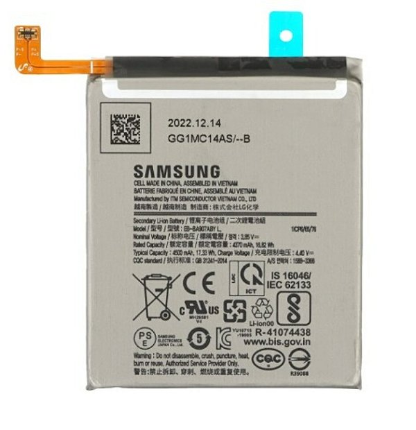 Bateria Samsung S10 Lite (G770) Original