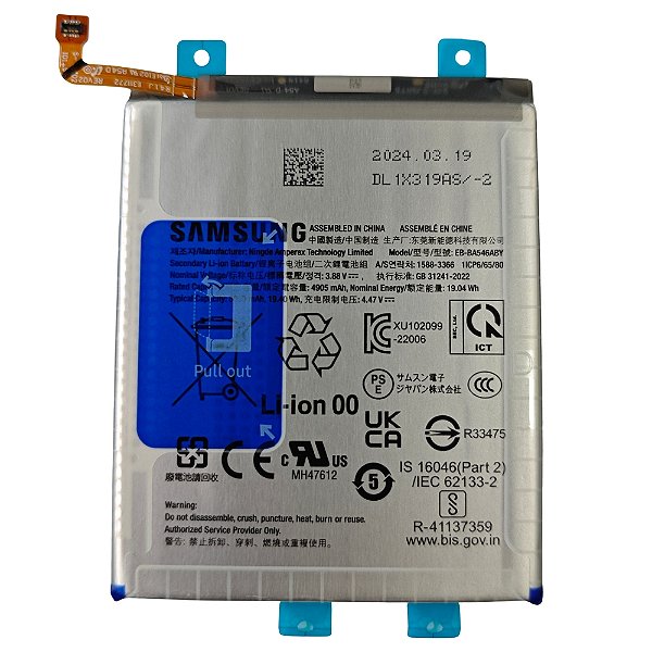 Bateria Samsung A55 (A556) Original