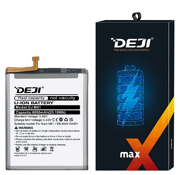Bateria Samsung M51 (M515) Deji