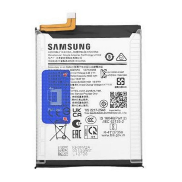 Bateria Samsung M55 (HQ-6887NAS) Original