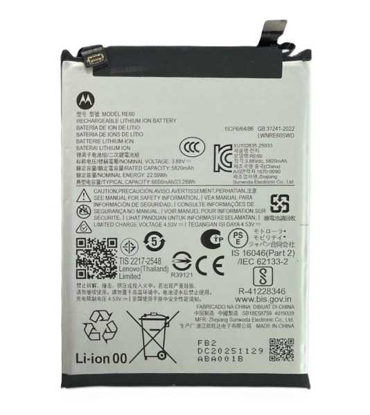 Bateria Motorola Moto Edge 60 Pro XT2507 (RE60) Original