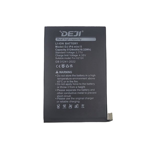 Bateria Apple iPad Mini 5 (5124 mAh) Deji