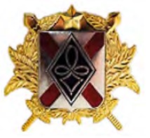 DISTINTIVO DE QUEPE - ACADEMIA PM BA