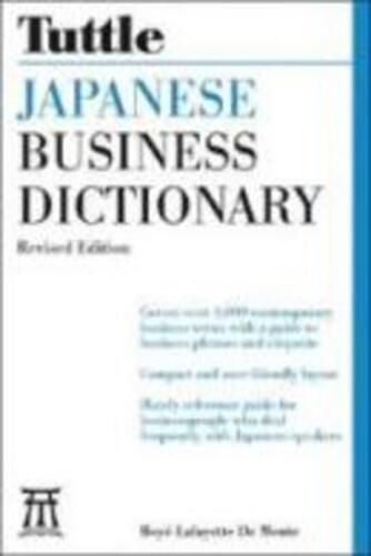 Tuttle Japanese Business Dictionary - Revised Edition