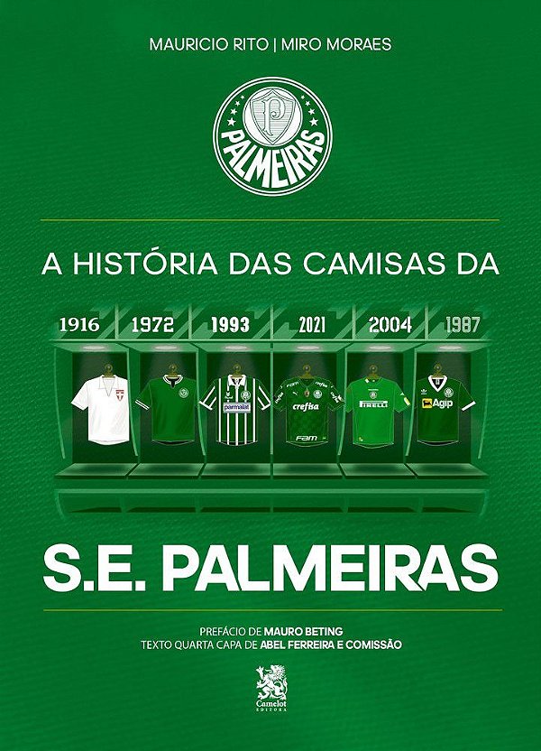 Camisa Internacional escolinha infantil – Memorias do Esporte