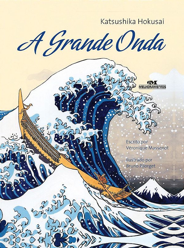 A Grande Onda