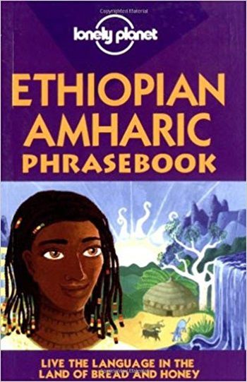 Ethiopian Amharic Phrasebook (Second Edition)