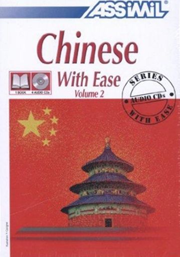Chinese With Ease 2 - Book With Audio CD (Pack Of 4)