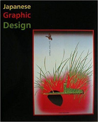 Japanese Graphic Design