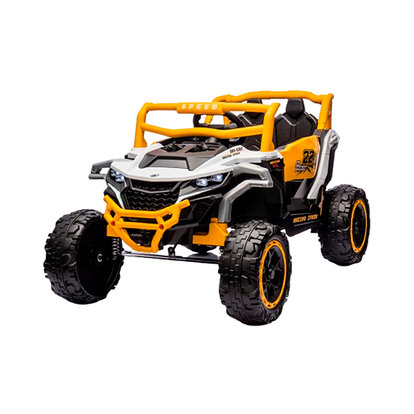 Mini Quadriciclo Elétrico 12V Infantil Com Controle Remoto e Entrada USB Bluetooth MP3 Branco e Amarelo - Importway