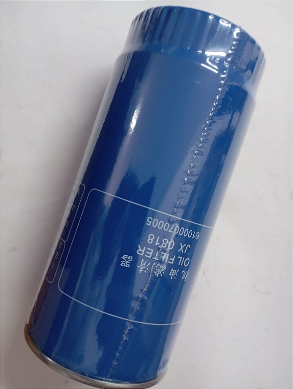 4110000054305 - Filtro de Óleo - LG936, LG936L, LG938L