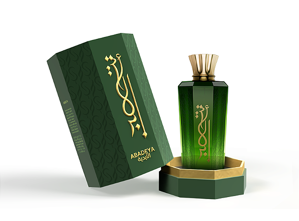 Perfume Mawwal Poison Abadeya 100Ml