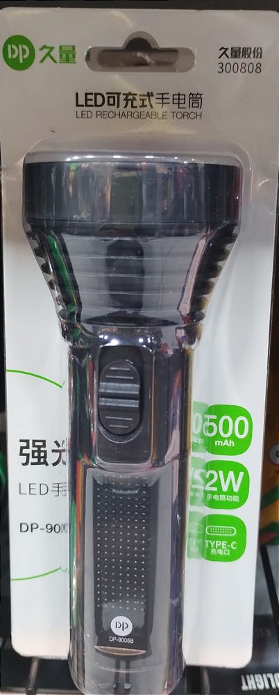 Lanterna recarregavel 2w 500mah dp-9005b