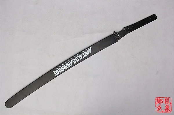 Espada Metal Gear Rising Raiden Revengeance Em Aço - Tenda Medieval