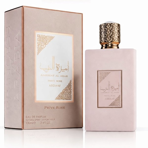 Ameerat Al Arab Prive Rose Feminino 100ml EDP