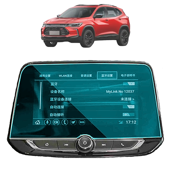 Película Painel Multimídia Protetora Onix Tracker 2020 Até 2025