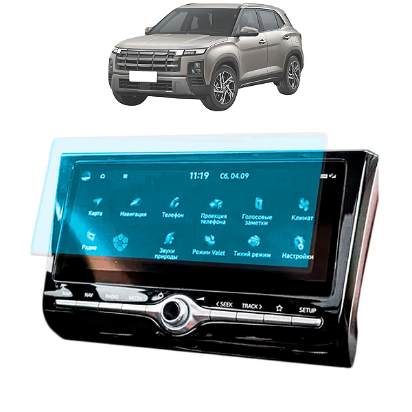 Película Painel Protetora New Creta 2022 Até 2025 10,25 Polegadas