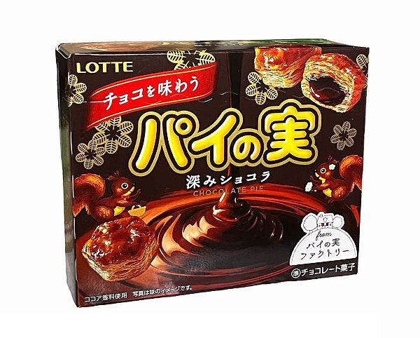 Biscoito Folhado De Chocolate Tipo Bolo 69G Lotte