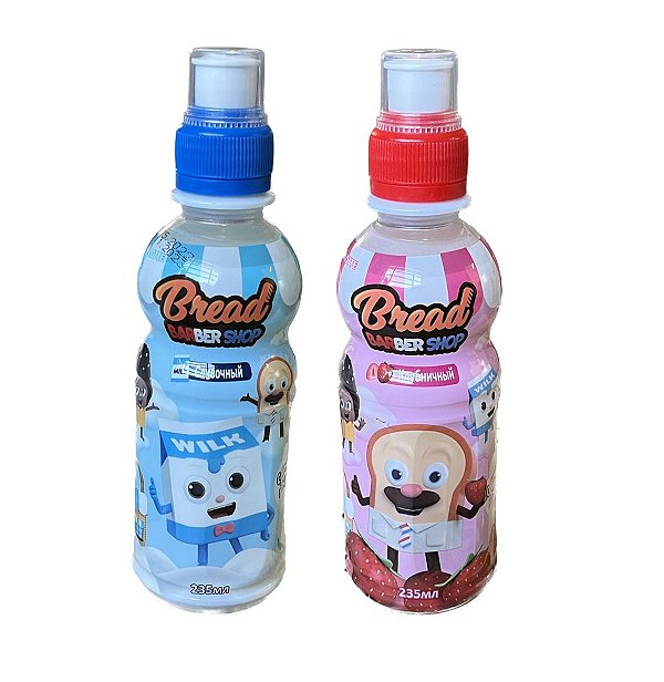 Suco Para Crianças A Barbearia Do Pão 235ml Lotte