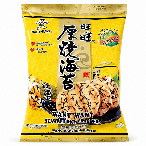 Biscoito de Arroz Sembei Want Want com Nori 136g