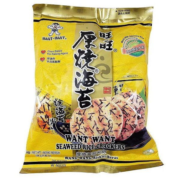 Biscoito De Arroz Want Want Sembei Com Nori Alga Marinha 136G - Want Foods