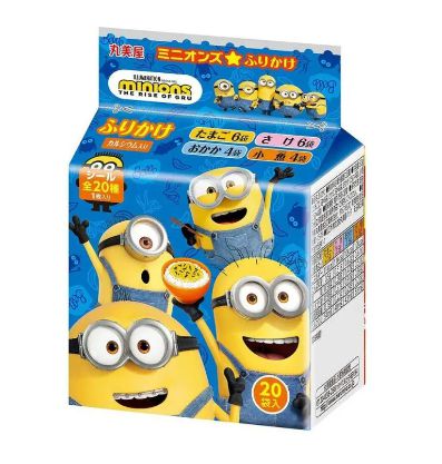 Furikake Minions Tempero Para Arroz 50G Marumiya