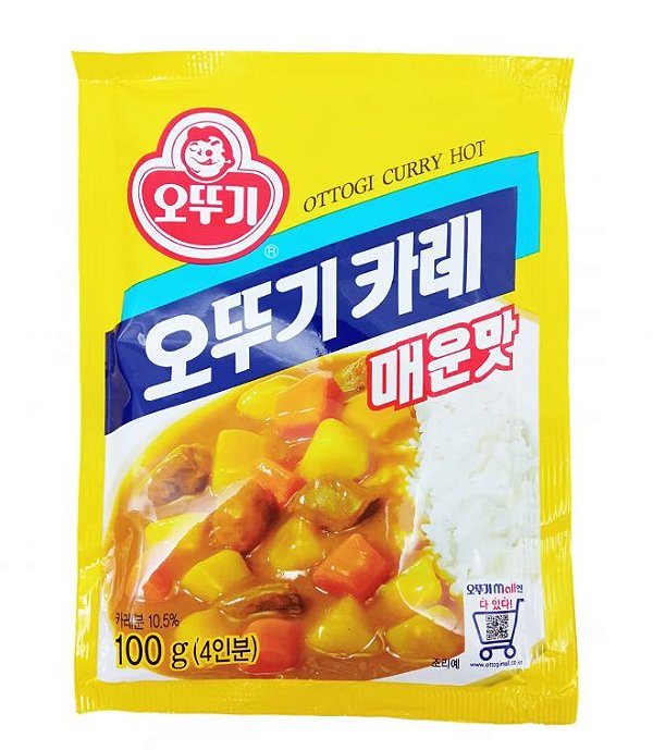 Curry Em Pó Spicy Picante 100g - Ottogi