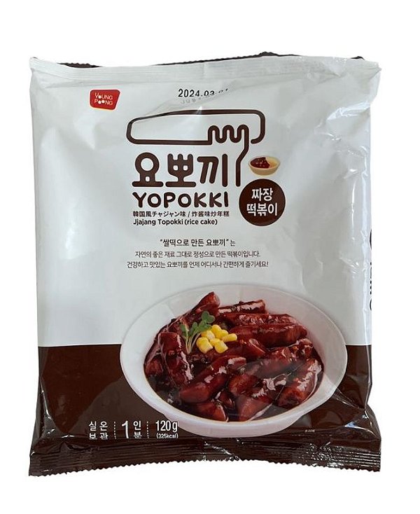 Topokki Sabor Jjajang Bolinho de Arroz Coreano Instantâneo - Yopokki Pacote 120g