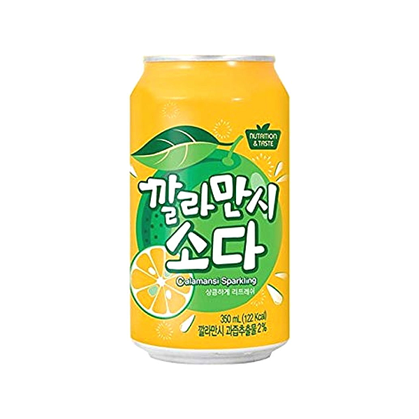 Refrigerante Coreano Sabor Lima Calamansi 350ml