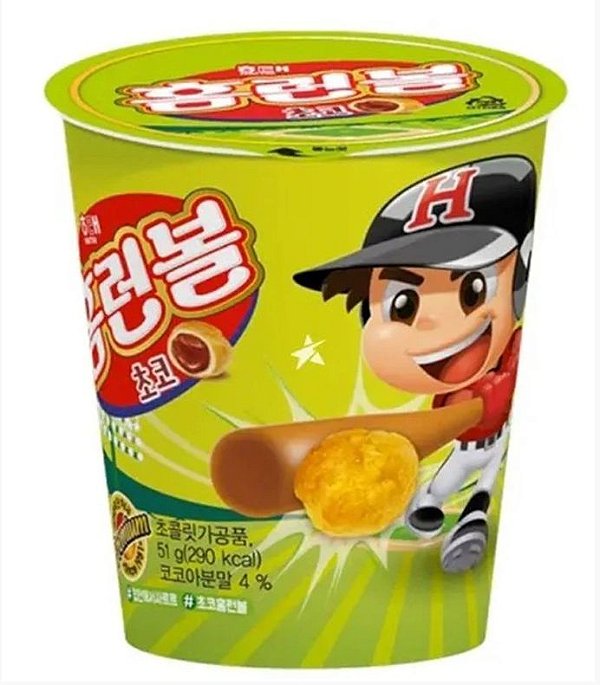Biscoito Homerun Ball Choco Copo 51g