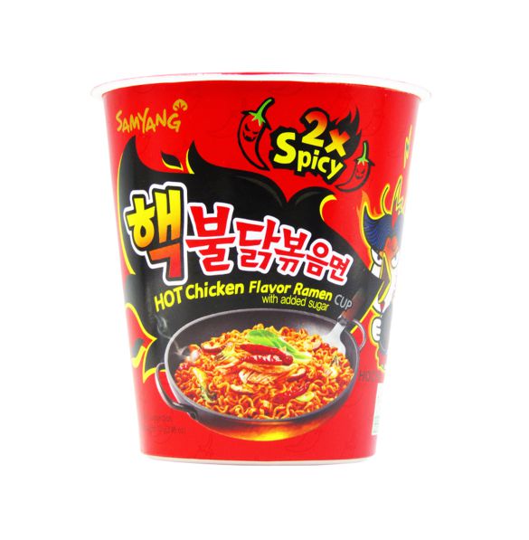 Lamen Coreano Buldak Sabor Frango Picante Extreme Spicy 2x Hot 70g