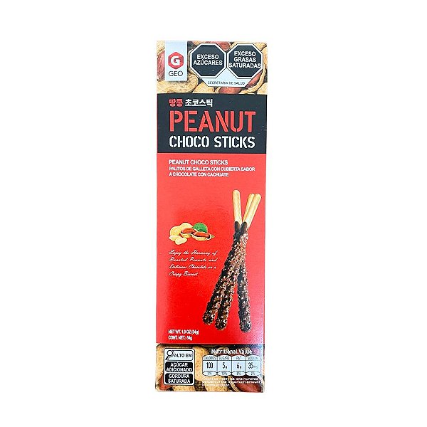 Palitos De Biscoito com Chocolate Sabor Amendoim Choco Sticks 54g