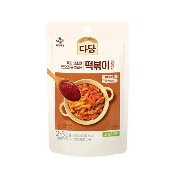 Molho Picante Para Topokki 150g