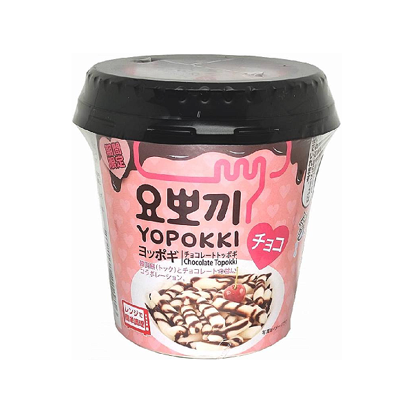 Topokki Sabor Chocolate Bolinho de Arroz Coreano Instantâneo - Yopokki Copo 120g