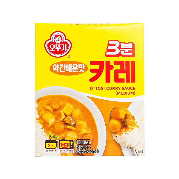 Molho De Curry Spicy Hot 200g - Ottogi