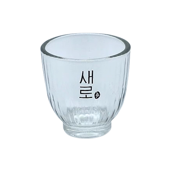 Copo De Soju - Saero