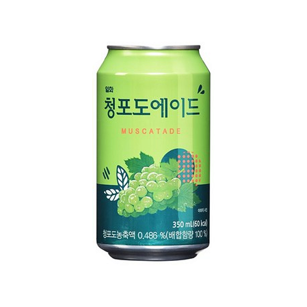 Refrigerante Coreano Sabor Uva Verde 350ml