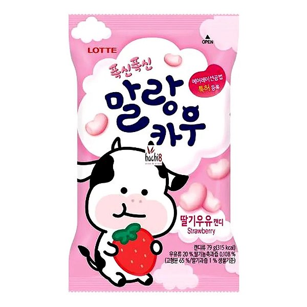 Bala De Leite Mastigável Coreana Sabor Morango 79g - Lotte