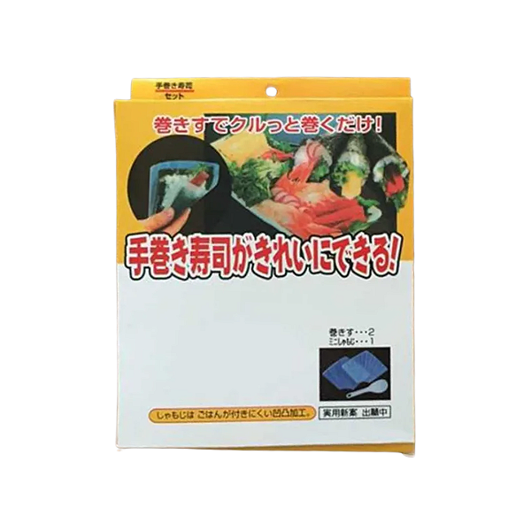 Forma Folha De Temaki