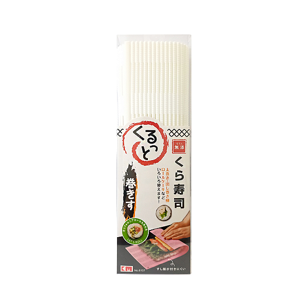 Esteira Profissional Silicone Para Enrolar Sushi - 24,5cm x 29cm