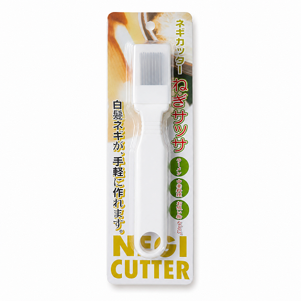 Cortador De Cebolinha Com Lâminas De Aço Inox